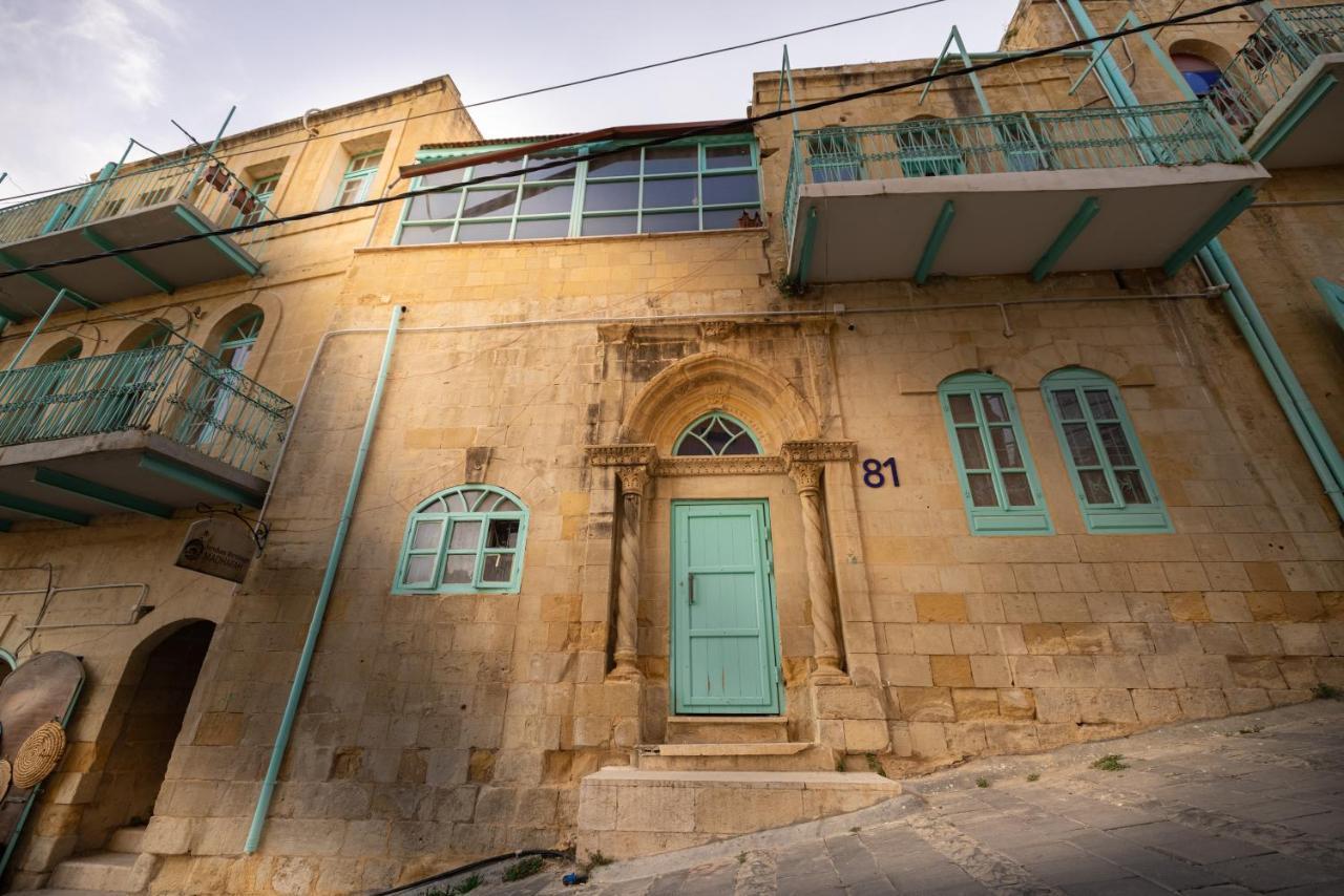אל סלט Jordan Heritage Madhafa מראה חיצוני תמונה
